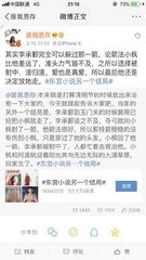 www.日本一区.com